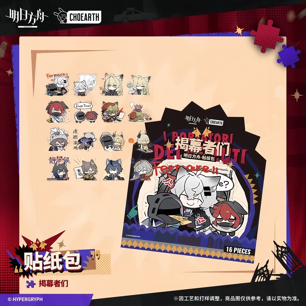 Arknights Sticker Pack-I PORTATORI DEI VELLUTI