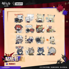 Arknights Sticker Pack-I PORTATORI DEI VELLUTI