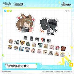 Arknights Sticker Pack - I Witnessed