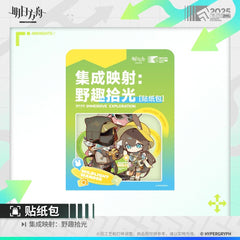 Arknights Sticker Pack - Immersive Exploration