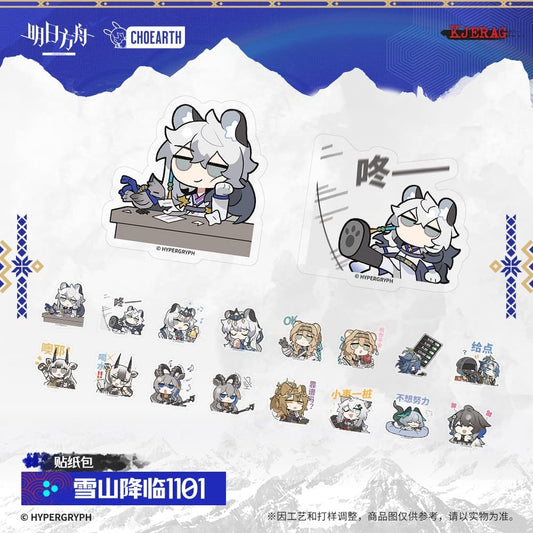 Arknights Sticker Pack-RETRACING OUR STEPS