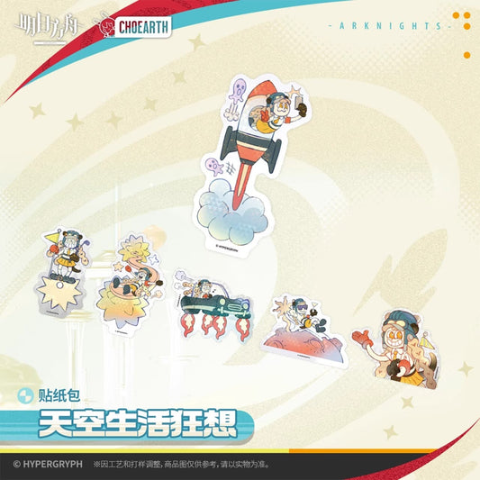 Arknights Sticker Pack - Sky Life Fantasy