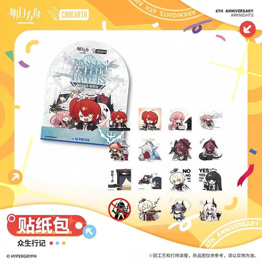 Arknights Sticker Pack-THE MASSES' TRAVELS