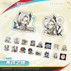 Arknights Sticker Pack - UNREALIZED REALITIES