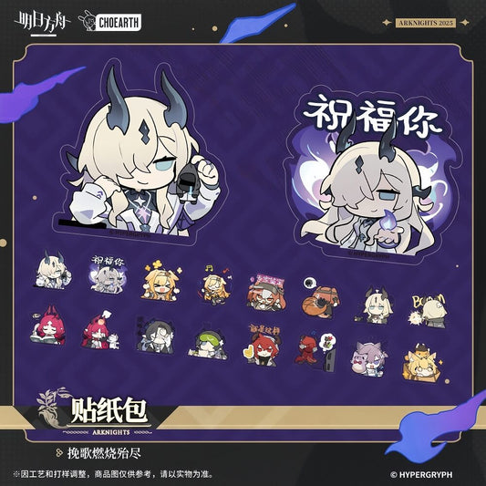 Arknights Sticker Pack-WHEN ELEGIES ARE ASHES