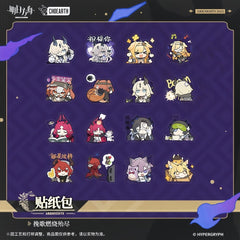 Arknights Sticker Pack-WHEN ELEGIES ARE ASHES