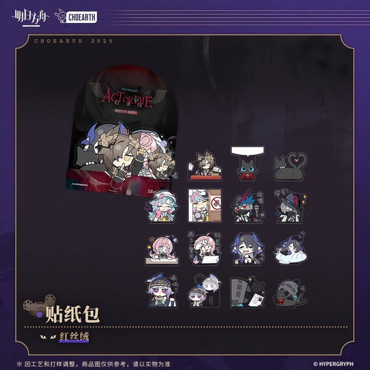 Arknights Sticker Pack-WRANKWOOD ACT OR DIE