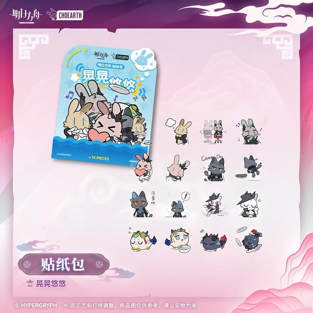 Arknights Sticker Pack-Wandering