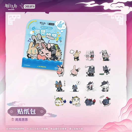 Arknights Sticker Pack-Wandering