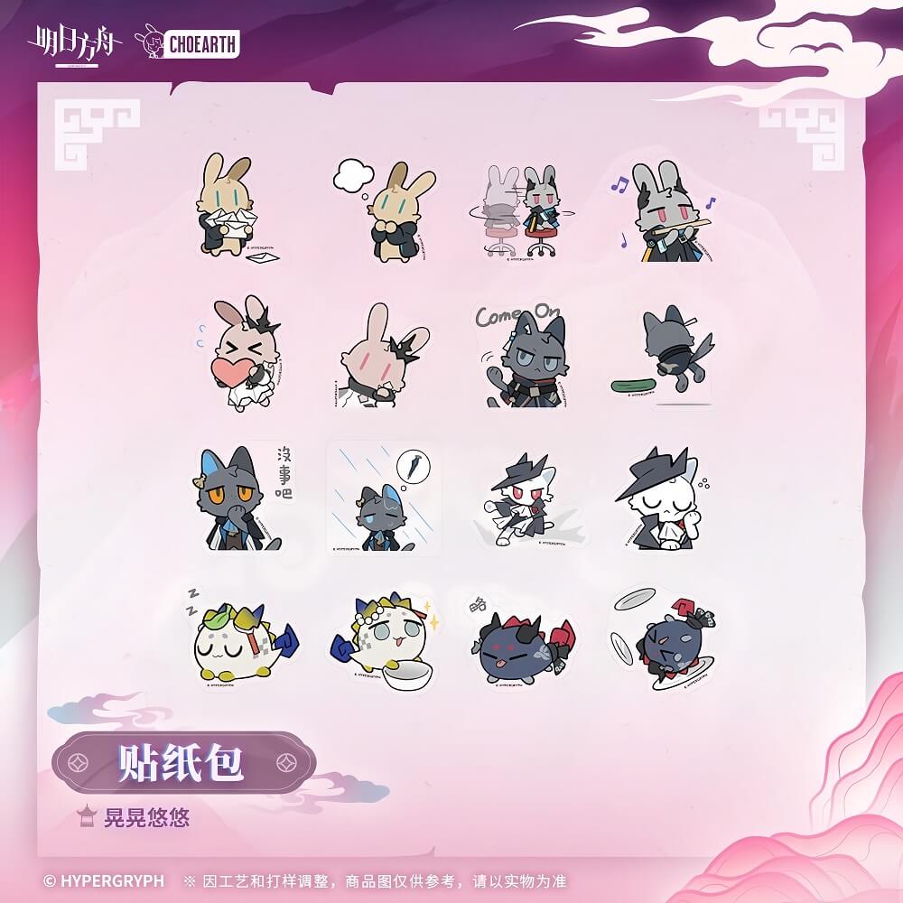 Arknights Sticker Pack-Wandering