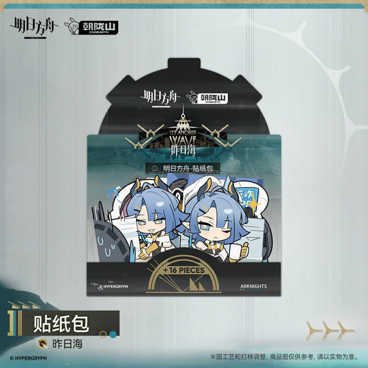 Arknights Sticker Pack - YET ANOTHER WAVE