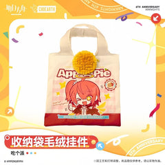 Arknights Storage Bag Plush Pendant - Eat a Pie