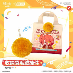 Arknights Storage Bag Plush Pendant - Eat a Pie