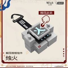 Arknights Stress Relief Button Pendant-Lgniting Spark