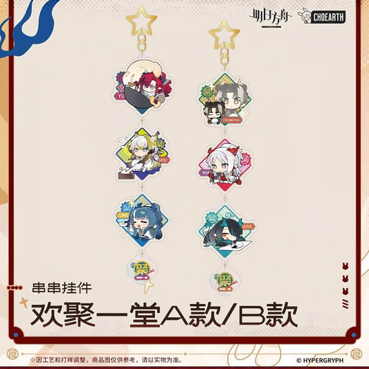 Arknights String of Pendants-Gather together