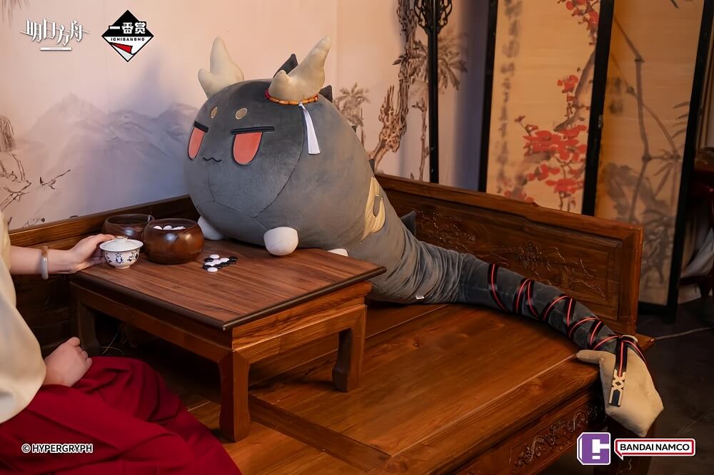 Arknights Super Chongyue Bean