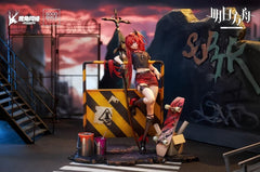 Arknights Surtr: Liberté//Échec VER.