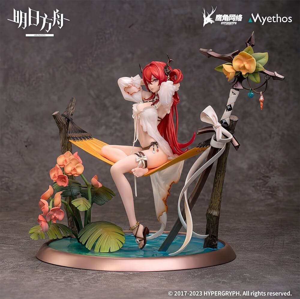 Arknights Surtr (Colorful Wonderland CW03 Ver.) 17 Scale Figure