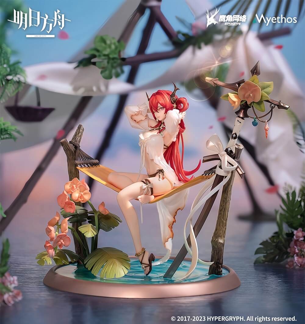 Arknights Surtr (Colorful Wonderland CW03 Ver.) 17 Scale Figure