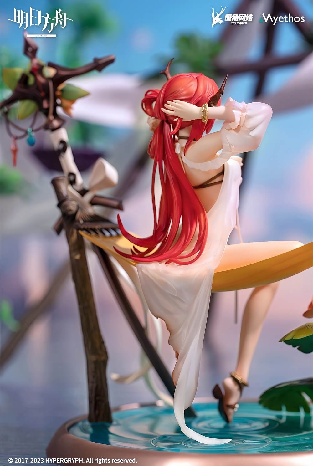 Arknights Surtr (Colorful Wonderland CW03 Ver.) 17 Scale Figure