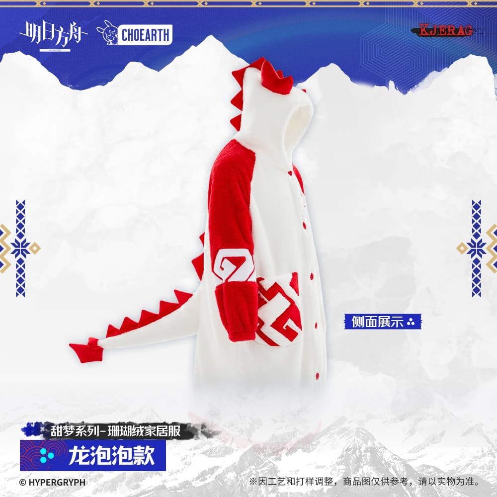 Arknights Sweet Dream Series Coral Fleece Loungewear/Socks-Bean Style