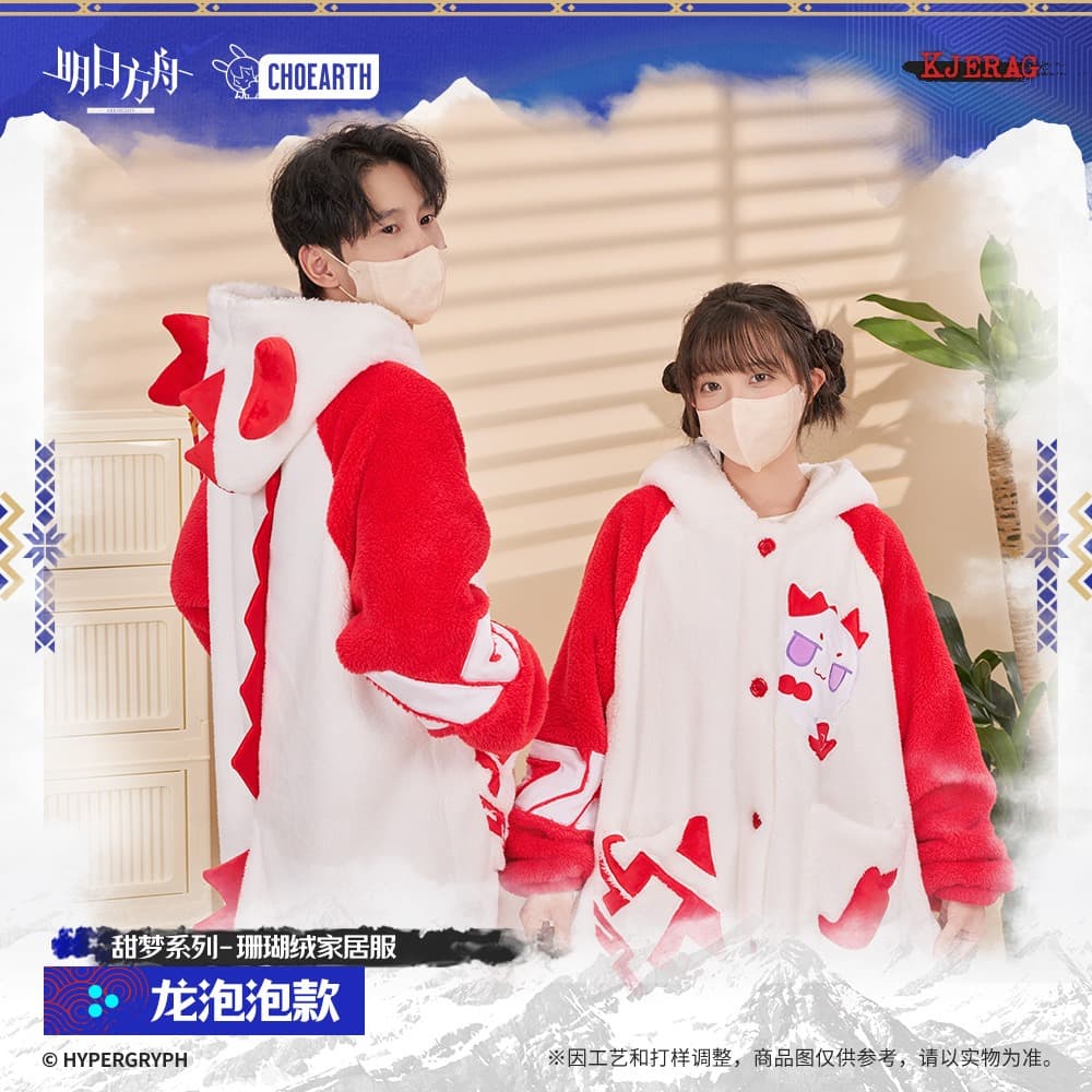 Arknights Sweet Dream Series Coral Fleece Loungewear/Socks-Bean Style