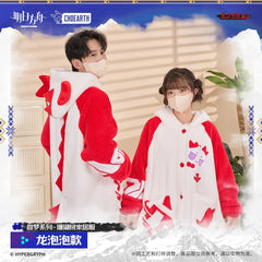 Arknights Sweet Dream Series Coral Fleece Loungewear/Socks-Bean Style