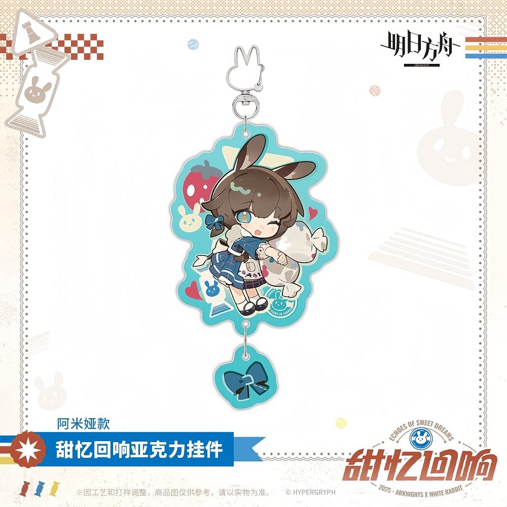 Arknights Sweet Memories Acrylic Pendant