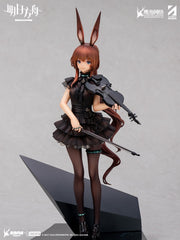 Arknights Symphony Amiya Scale Figure