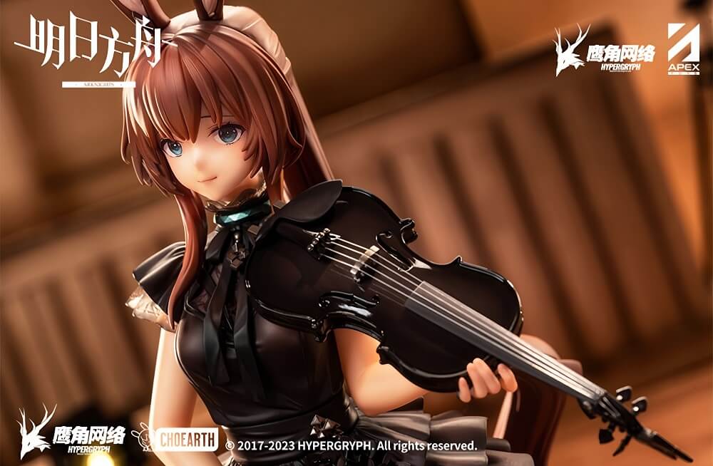 Arknights Symphony Amiya (For the Voyagers Ver.) 17 Scale Figure