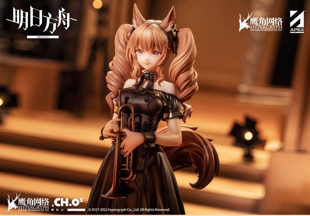Arknights Symphony Angelina (For the Voyagers Ver.) 17 Scale Figure