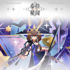 Arknights Terra Secrets Series Merch-Amiya