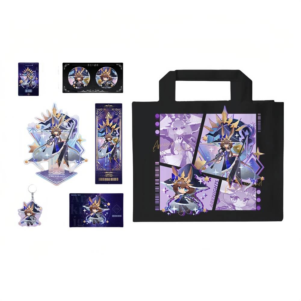 Arknights Terra Secrets Series Merch-Amiya