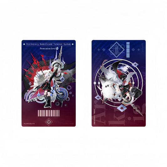 Arknights Terra Secrets Series Merch-Lappland