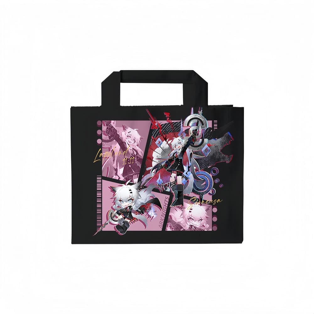 Arknights Terra Secrets Series Merch-Lappland