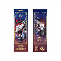 Arknights Terra Secrets Series Merch-Lappland