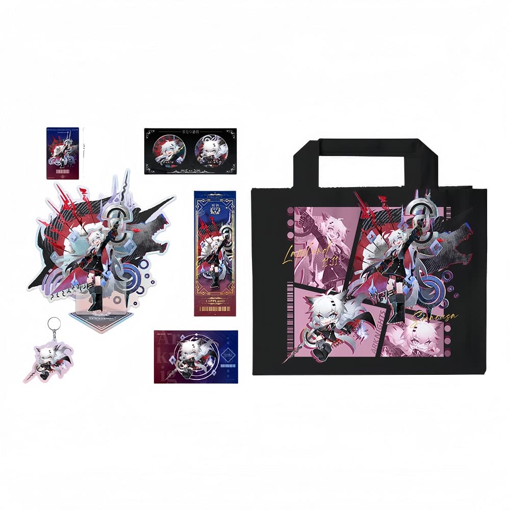 Arknights Terra Secrets Series Merch-Lappland