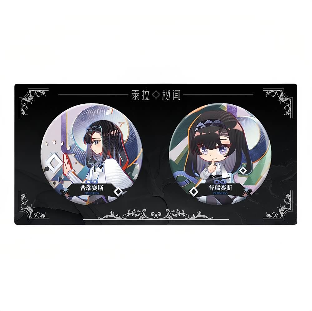 Arknights Terra Secrets Series Merch-Priestess