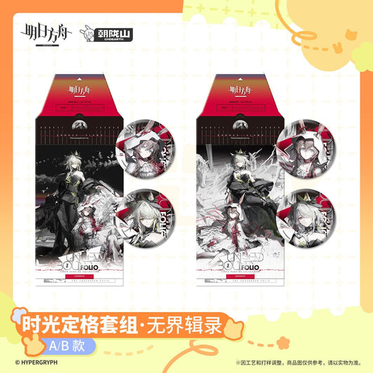Arknights Time Freeze Set - The Unbounded Folio