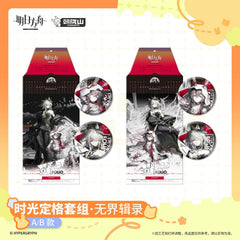 Arknights Time Freeze Set - The Unbounded Folio