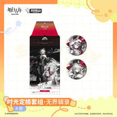Arknights Time Freeze Set - The Unbounded Folio