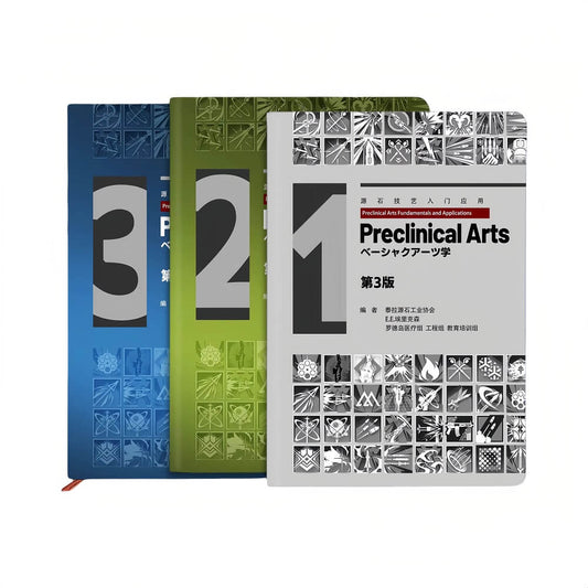 Arknights Tips Summary Style Notebook