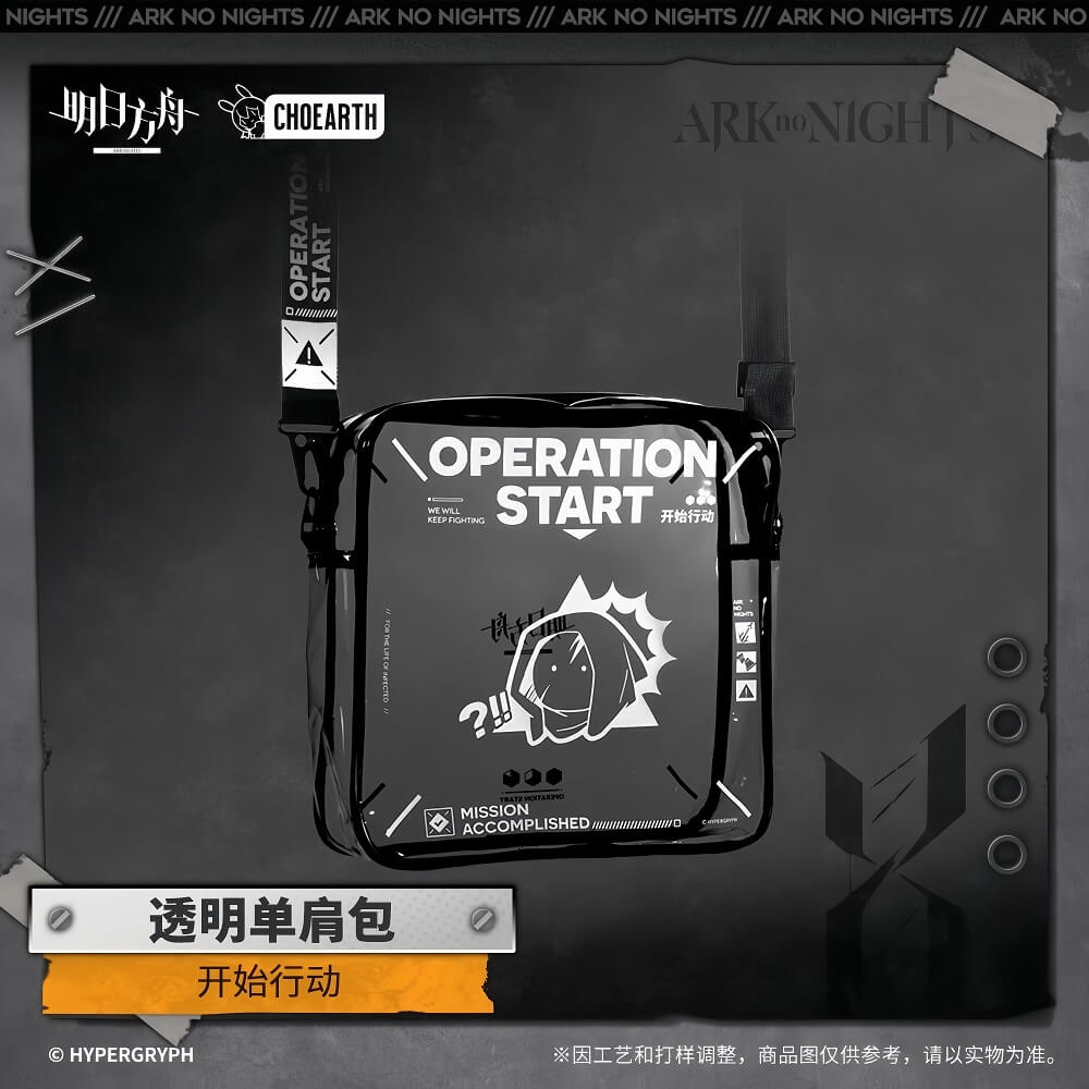 Arknights Transparent Shoulder Bag-Operation Start