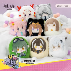 Arknights U Takes Terra Merch Series-Plush Cute Box