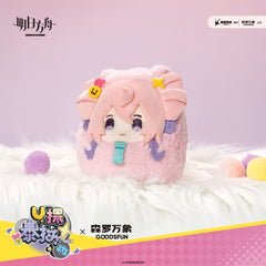 Arknights U Takes Terra Merch Series-Plush Cute Box