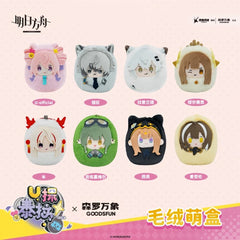 Arknights U Takes Terra Merch Series-Plush Cute Box