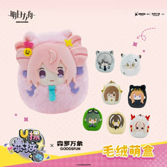 Arknights U Takes Terra Merch Series-Plush Cute Box