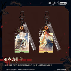 Arknights VivianaBagpipe acrylic pendant