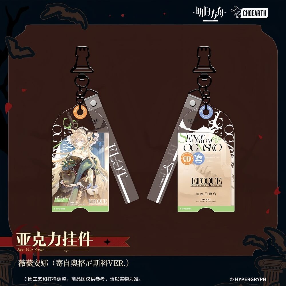 Arknights Viviana Bagpipe acrylic pendant