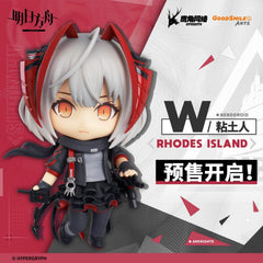 Arknights W Nendoroid Chibi Figure